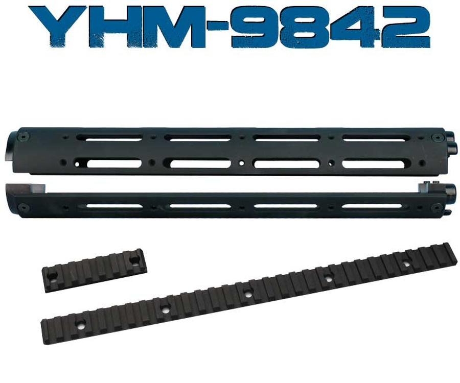 Yhm Customizable 2Piece Ar15 Handguard (Rifle) For Sale at GunAuction